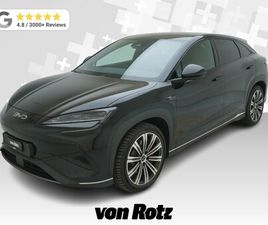 BYD SEALION 7 SEALION 7 EXCELLENCE AWD