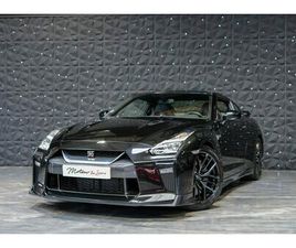 GT-R GENTLEMAN EDITION