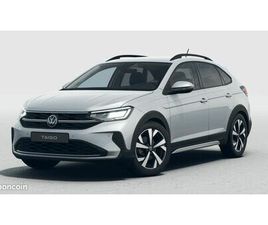 VOLKSWAGEN TAIGO 1.0 TSI 116 DSG7 VW EDITION