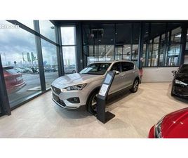 SEAT TARRACO 1.4 E-HYBRID 245 CH DSG6 5 PL XCELLENCE