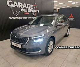SKODA KAMIQ 1.0 TSI EVO 110 CH DSG7 BUSINESS + CAMÉRA DE RECUL
