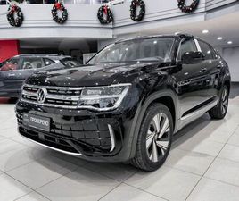 VOLKSWAGEN TERAMONT X
