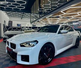 BMW COUPE 3.0 M2 PHASE (2) 480 BVA8, ORIGINE FRANCE, TOIT CARBONE, SIEGES ELECTRIQUE A MEMOIRE CHAUFFANTS, HARMAN/KARDON, TETE HAUTE, ACCES CONFORT, M DRIVE PRO