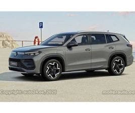 VOLKSWAGEN TAYRON R-LINE 1.5 EHYBRID 200КВ