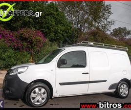 RENAULT KANGOO ΜΑΚΡΥ! MAXI VAN EUR6 1.5 DCI ΜΕ 90HP!+CRUISE+ΣΧΑΡΑ! '19