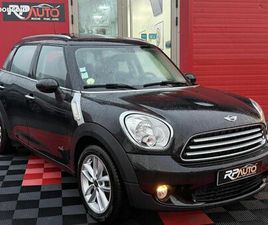 MINI COUNTRYMAN MINI I (R60) COOPER 122CH PACK CHILI ALL4