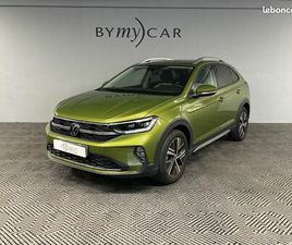 VOLKSWAGEN TAIGO 1.0 TSI 110 DSG7 STYLE