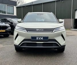 BYD ATTO 2 BOOST 45 KWH ZGAN NIEUW! | VOLLEDIGE BYD FABRIEKSGARANTIE T/M 11-2030 OF 150.000 KM | STOEL & STUURVERWARMING | ADAPTIEVE CRUISE | 360° CAMERA | PANO