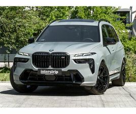 BMW X7 M60I (AUTOMATA) 7 SZEMÉLY.DRIVING-ASSIST-PRO.SKY LOUNGE.SOFTCL.MASSAGE.H/K.360.22''.ÁFÁS!