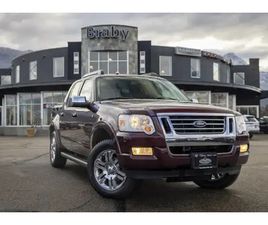 FORD EXPLORER SPORT TRAC 2007 FORD EXPLORER SPORT TRAC LIMITED