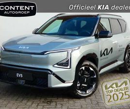 81,4 KWH 217PK 2WD GT-PLUSLINE IN BESTELLING IN ME