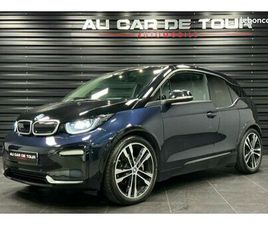 BMW I3 S 120AH ILIFE ATELIER 184 CH