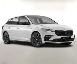 SKODA SCALA MONTE CARLO TSI 150 DSG MONTEC PANO MATRIX NAV ...