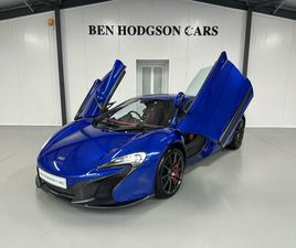 2014 (2G) - V8 2DR SSG AUTO