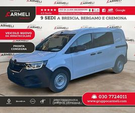KANGOO VAN 1.5 BLUE DCI 95CV L2 D.CAB. MY24 -PRONTA CONSEGNA-AUTOCARRO-IVA ESCLUSA