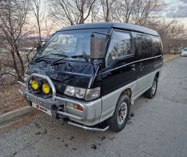 MITSUBISHI DELICA