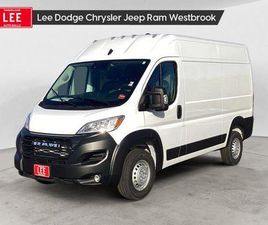 NEW 2026 RAM PROMASTER 1500 BASE