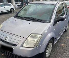 CITROËN C2 CLIMATISATION 1.4I PACK AMBIANCE 98296KM