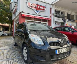 TOYOTA YARIS 2009 NEOΣ ΚΙΝΗΤΗΡΑΣ 1.3 101HP AYTOMATO ΚΙΒ. - ΥΓΡΑΕΡΙΟ(LPG)