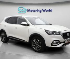 MG MG3 HS SUV 2022, 19909 MILES, £15200 - 32994594 - EXCHANGEANDMART.CO.UK