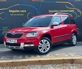 1.2 TSI SE L OUTDOOR DSG EURO 6 (START/STOP) 5DR