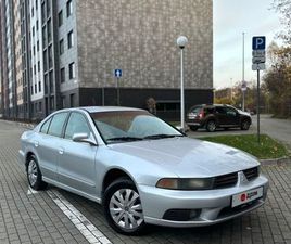 MITSUBISHI GALANT