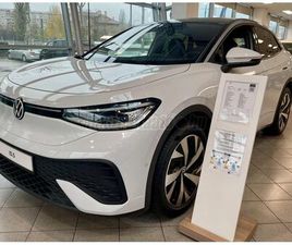 VOLKSWAGEN ID.5 PRO VOLKSWAGEN ID.5 77 KWH PRO PRIME /KÉSZLETRŐL AZONNAL ELÉRHETŐ!