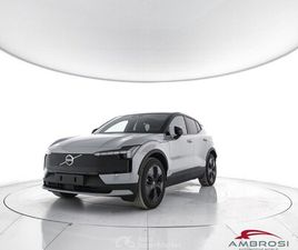 CROSS COUNTRY ULTRA TWIN MOTOR PERF