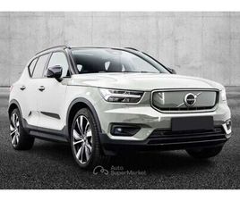 VOLVO EX30 X3 XDRIVE30E MSPORT