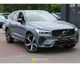 VOLVO EX30 X3 XDRIVE20D 48V MSPORT