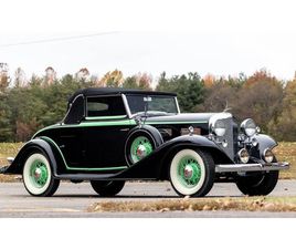 1933 LASALLE 345