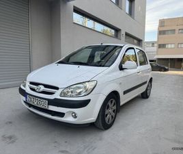 HYUNDAI GETZ 2008 ΠΡΩΤΟ ΧΕΡΙ/ΑΨΟΓΟ