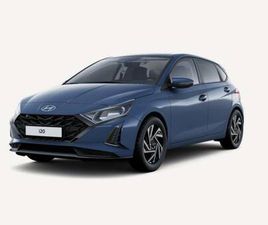 HYUNDAI I20 HYUNDAI I20 MY26 1.0 T-GDI, FAMILY, 66 KW, 7DCT, 5D.