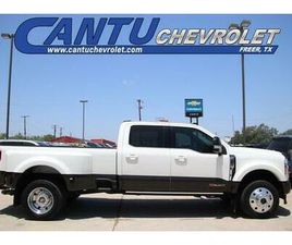 2024 FORD F-450 KING RANCH