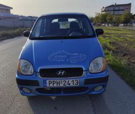 HYUNDAI ATOS HYUNDAI ATOS 2002 ATOS PRIME