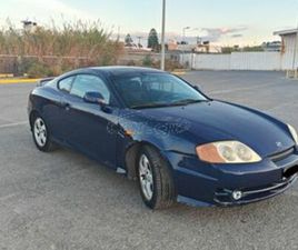 HYUNDAI COUPE HYUNDAI COUPE 2003 FX
