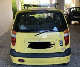 HYUNDAI ATOS HYUNDAI ATOS 2001 PRIME GLS