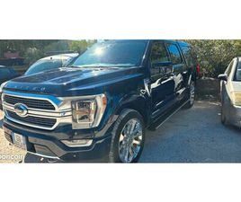 FORD F150 HYBRIDE
