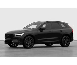 VOLVO XC60 VOLVO XC60 XC60 BLACK EDITION PLUS SUV, £53740.010000000002 - 32994169 - EXCHANGEANDMART.CO.UK