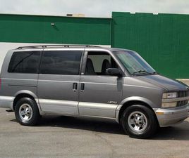 USED 2000 CHEVROLET ASTRO BASE