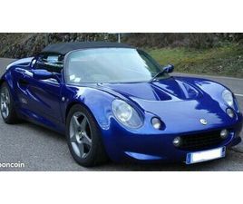 LOTUS ELISE S1 SPORT 160 LOTUS ELISE SPORT 160