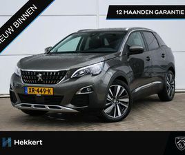 PEUGEOT 3008 ALLURE 1.2 PURETECH 130PK AUTOMAAT PDC + CAM. | 19''LM | TREKHAAK | DAB | CRUISE.C | KEYLESS | NAVI