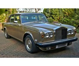 1977 ROLLS ROYCE SILVER SHADOW BEIGE MANUEL CONDUITE À DR...