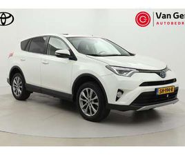 TOYOTA RAV4 TOYOTA RAV4 2.5 HYBRID EXECUTIVE | PANORAMADAK | TREKHAAK | LEDER | DODEHOEK DETECTIE | NAVIGATIE | 360 CAMERA | JBL | STOELVERWARMING | LED | KEYLESS | ADAPTIV