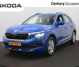 1.0 TSI SELECTION NAVIGATIE - PDC - CRUISE - L.M V