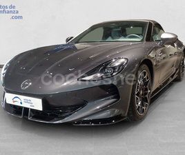 MG CYBERSTER MG CYBERSTER TROPHY SINGLE MOTOR