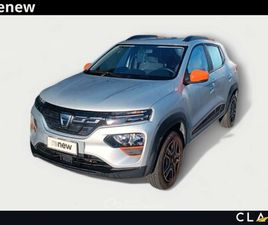 COMFORT PLUS ELECTRIC 45