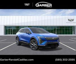 CADILLAC OPTIQ 2026 CADILLAC OPTIQ LUXURY