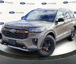 FORD EXPLORER 2026 FORD EXPLORER TREMOR