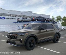 FORD EXPLORER 2026 FORD EXPLORER TREMOR